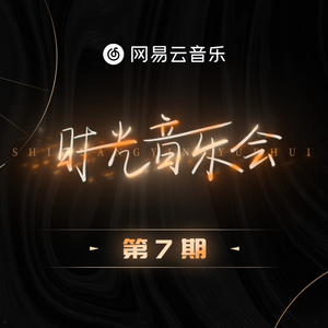 三女兵被黑人糟蹋的后续
