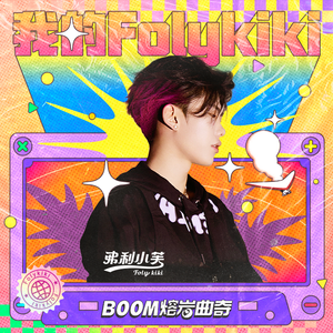 三女兵被黑人糟蹋的后续
