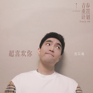 三女兵被黑人糟蹋的后续
