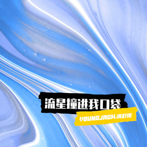 三女兵被黑人糟蹋的后续
