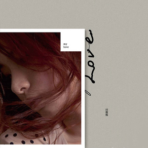 三女兵被黑人糟蹋的后续
