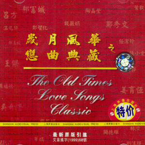 三女兵被黑人糟蹋的后续
