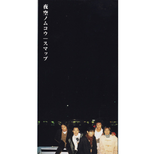 三女兵被黑人糟蹋的后续
