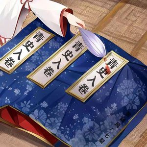 三女兵被黑人糟蹋的后续
