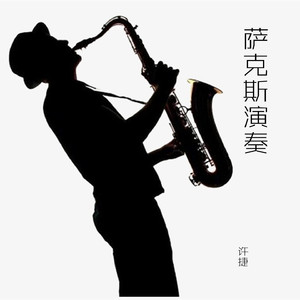 三女兵被黑人糟蹋的后续
