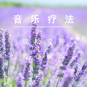 三女兵被黑人糟蹋的后续
