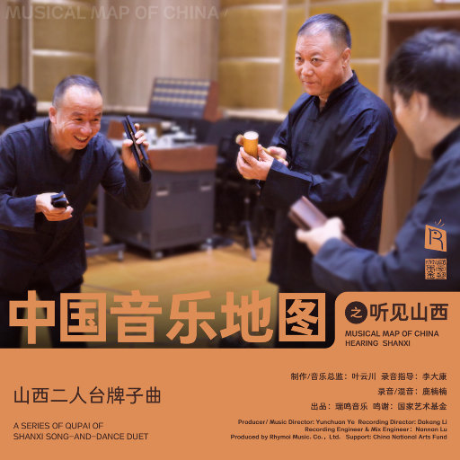 三女兵被黑人糟蹋的后续
